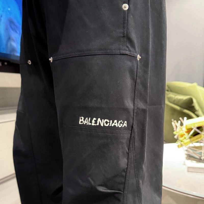 UrbanChic Balenciaga Long Pants 96845