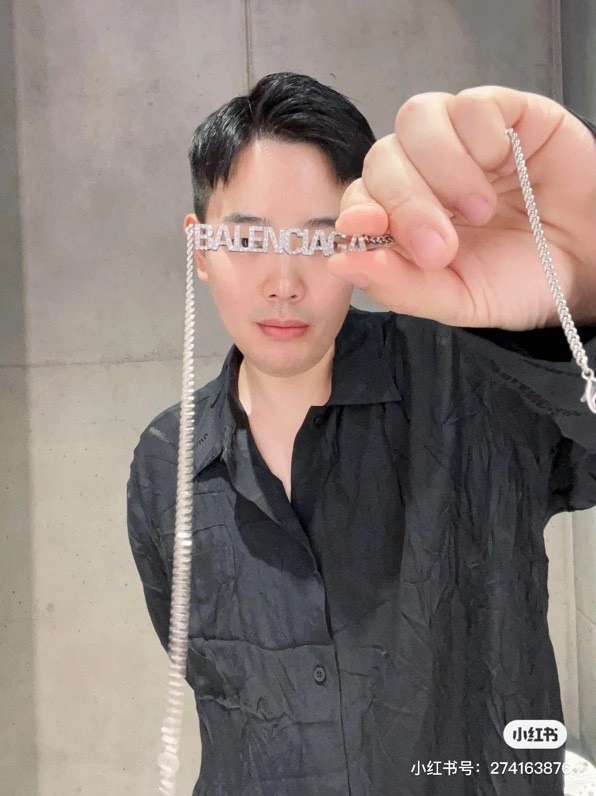 Resilient Balenciaga Necklaces 215434