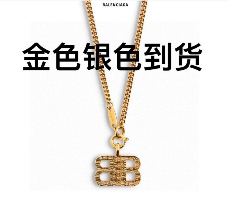 Balenciaga Necklaces Minimalist 215427