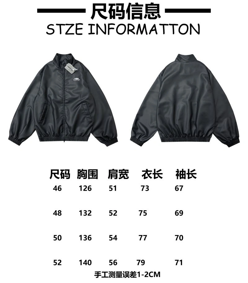 Balenciaga Outwear HighPerformance 98681