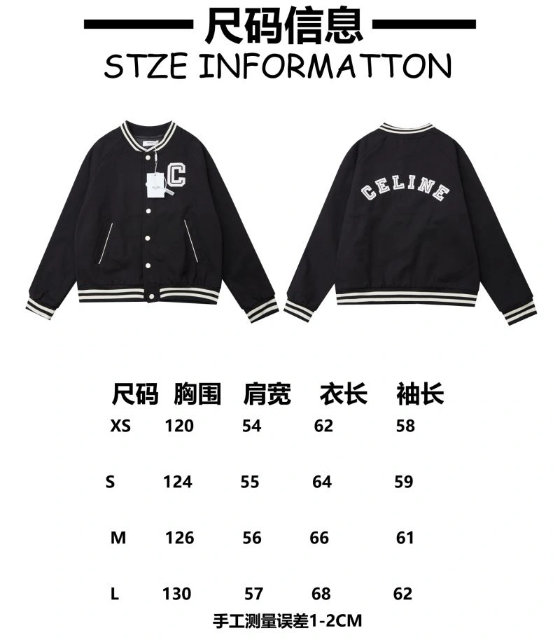 Lightweight Balenciaga Outwear 98719