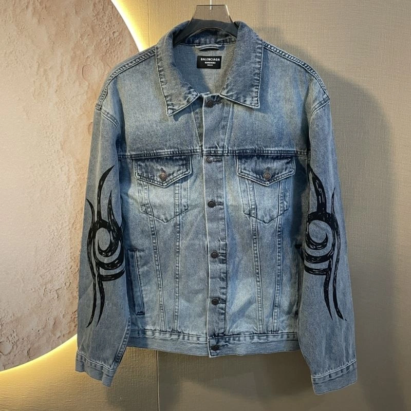 Balenciaga Outwear Breathable 98647