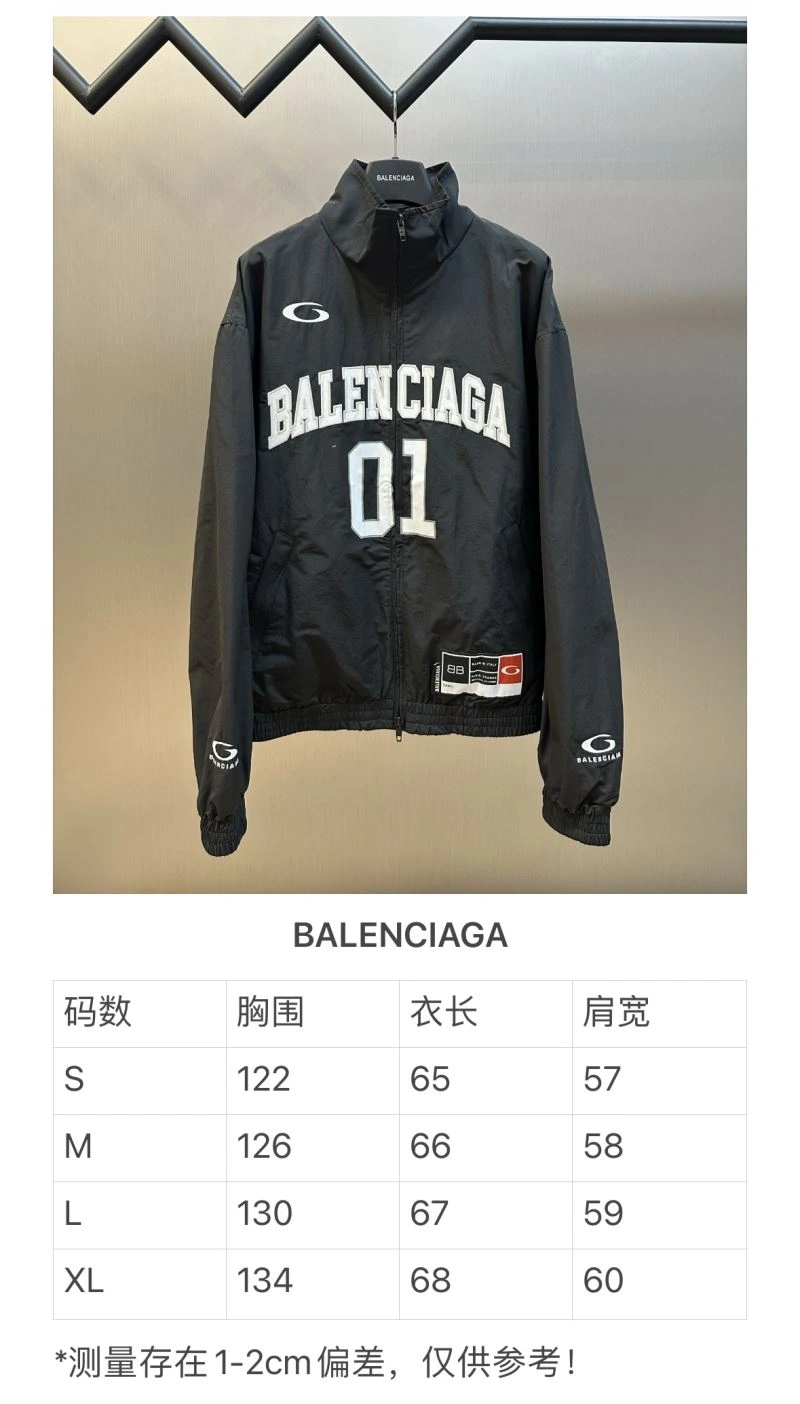 OnTrend Balenciaga Outwear 98680