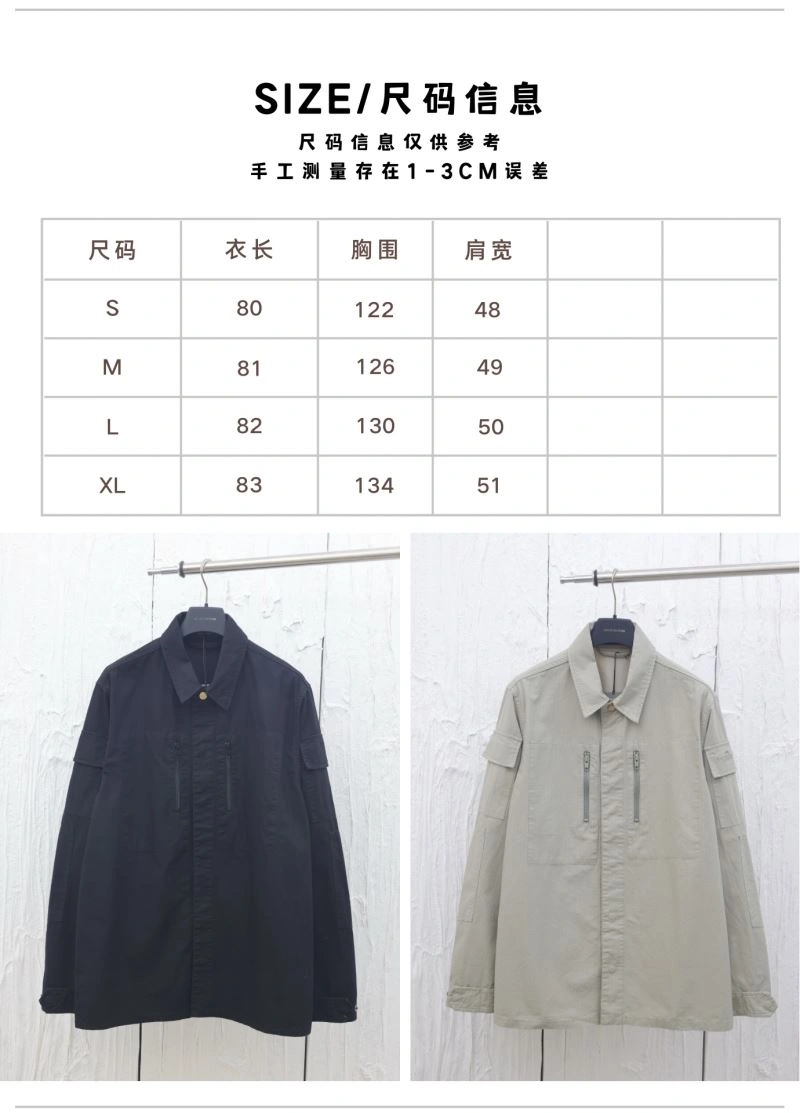 Balenciaga Outwear Durable 98631
