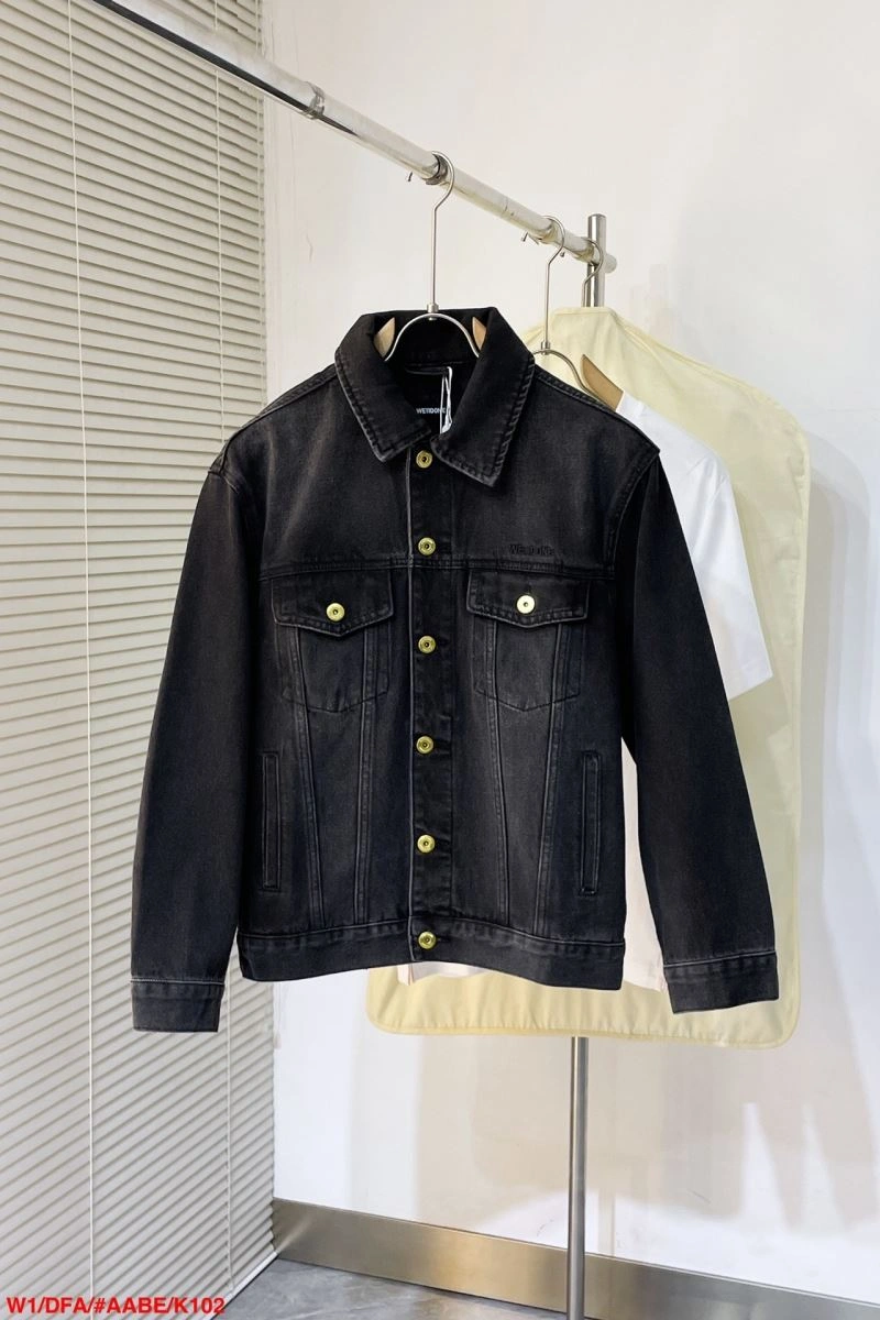 Balenciaga Outwear Supportive 98824