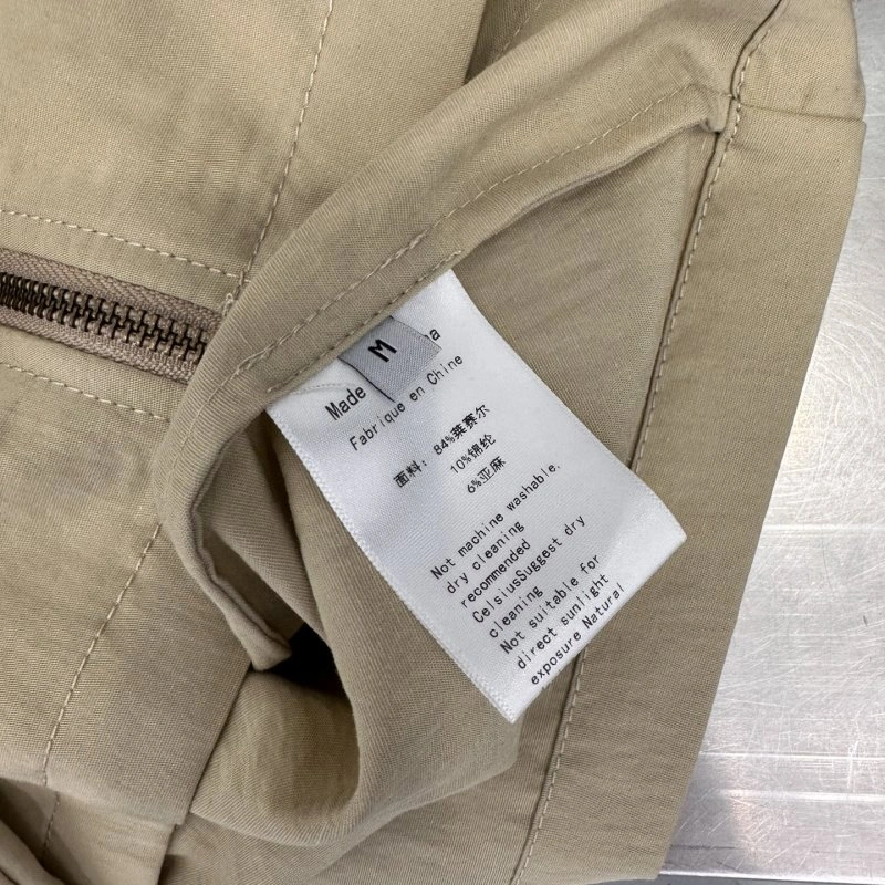 Upgraded Balenciaga Outwear 96349