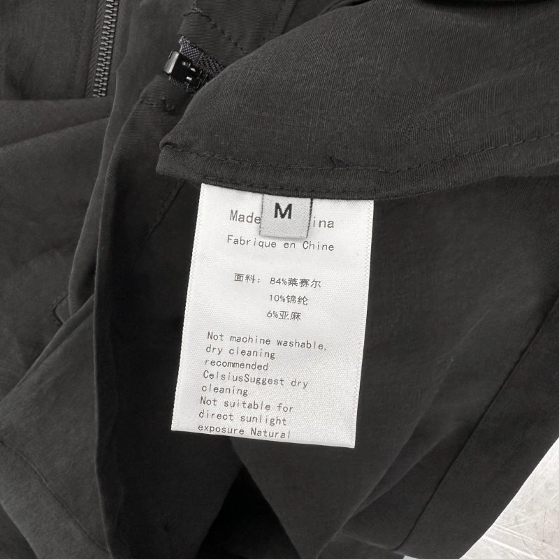Balenciaga Outwear Cozy 96393