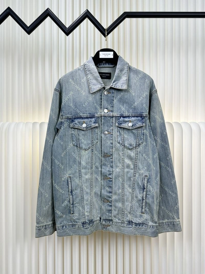 SmartChoice Balenciaga Outwear 97062