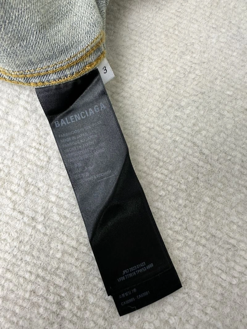 SmartChoice Balenciaga Outwear 97062