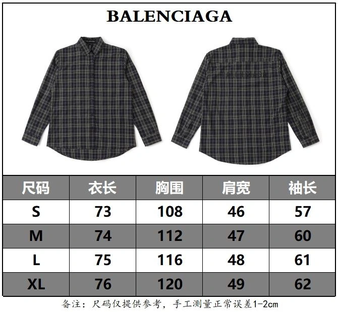 Balenciaga Shirts Neat 98643