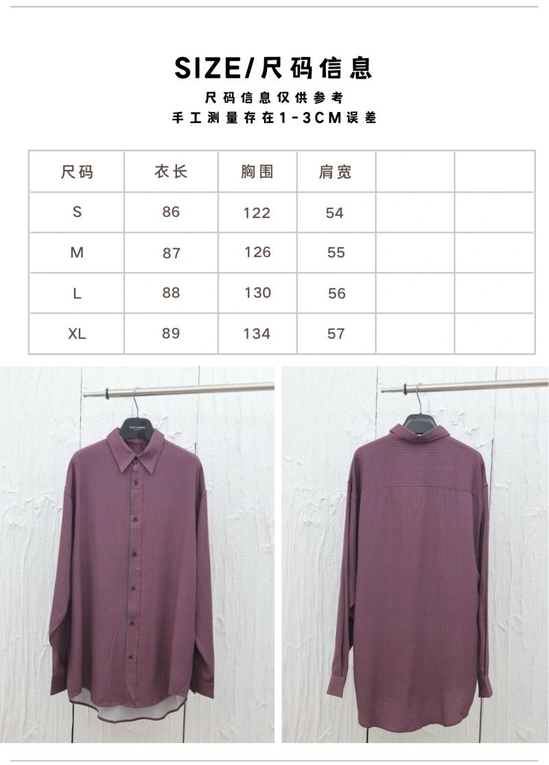 NewStyle Balenciaga Shirts 98634