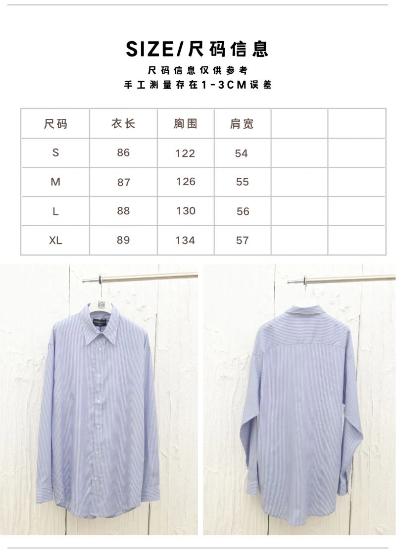 Refined Balenciaga Shirts 98703