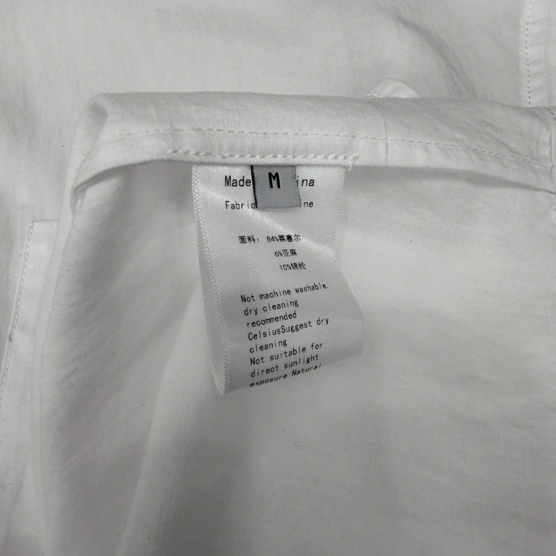 Balenciaga Shirts Lightweight 96345