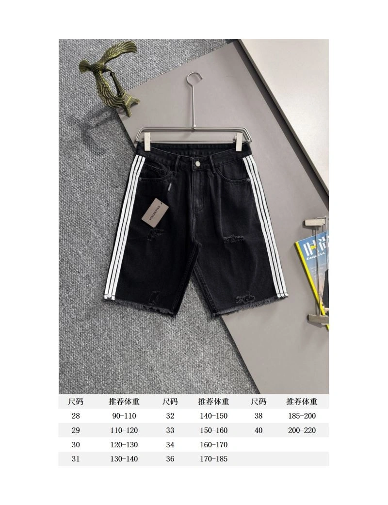 Balenciaga Short Pants UrbanStyle 98619