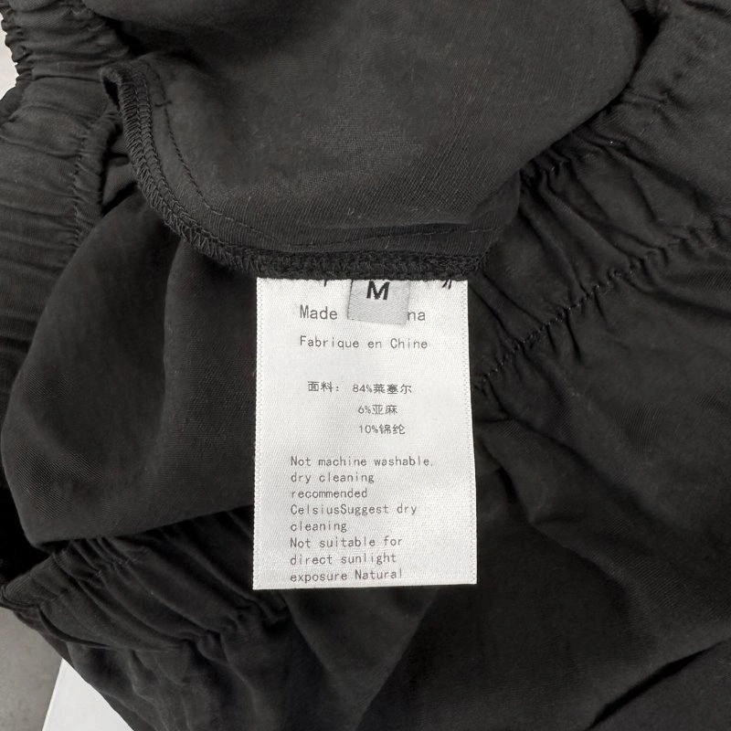 ZipUp Balenciaga Short Pants 96338