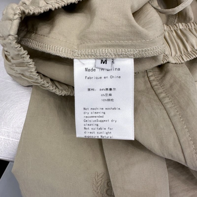 Upgraded Balenciaga Short Pants 96339