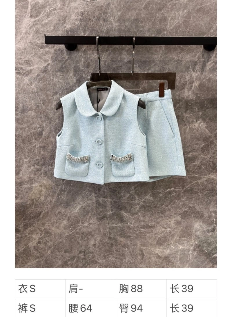 Soft Balenciaga Short Suits 96463