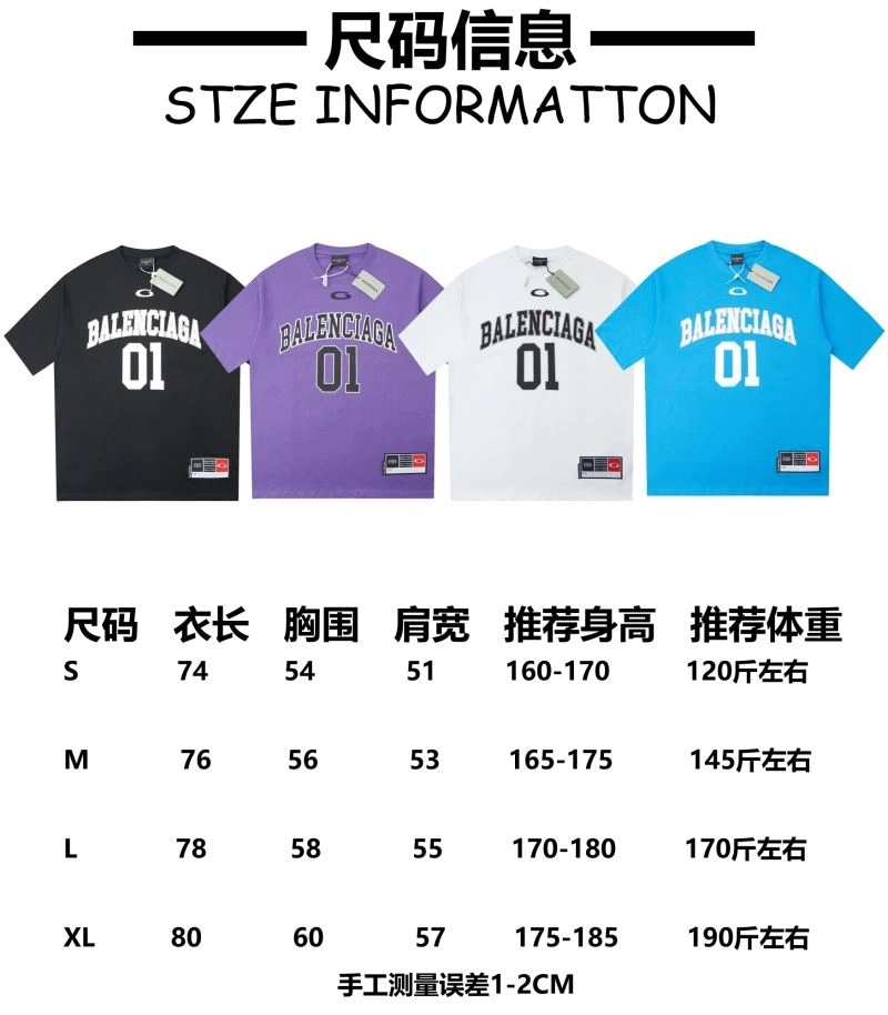 Balenciaga T-Shirts FashionForward 98573