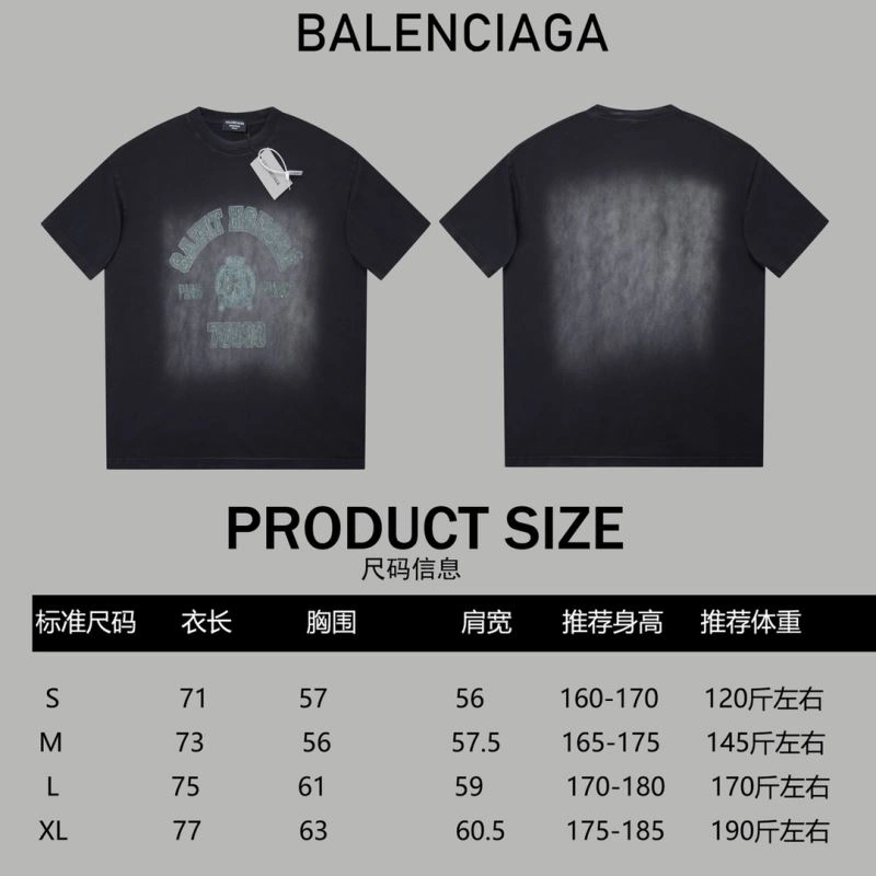 Breathable Balenciaga T-Shirts 98569