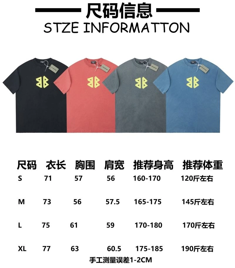 Balenciaga T-Shirts Tailored 98557
