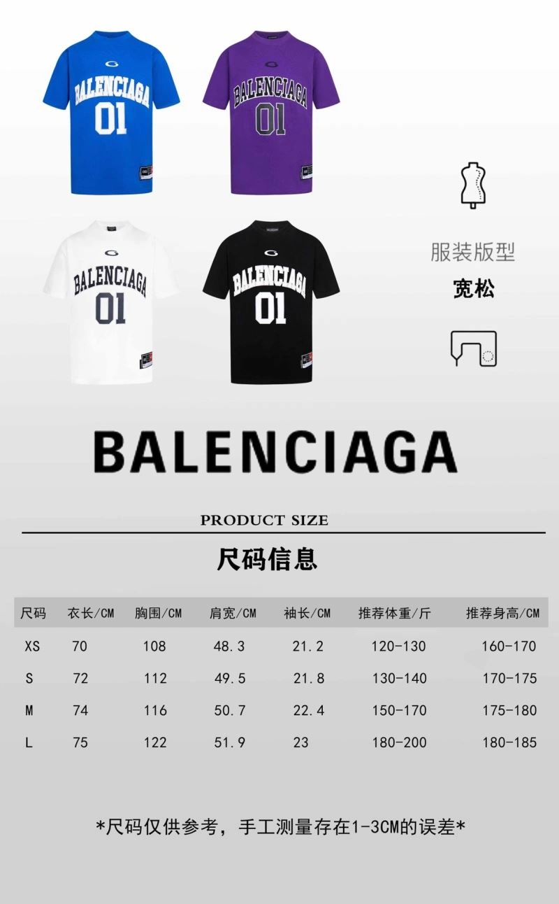 NewStyle Balenciaga T-Shirts 98588