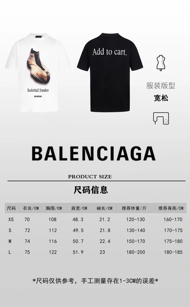Classic Balenciaga T-Shirts 98562