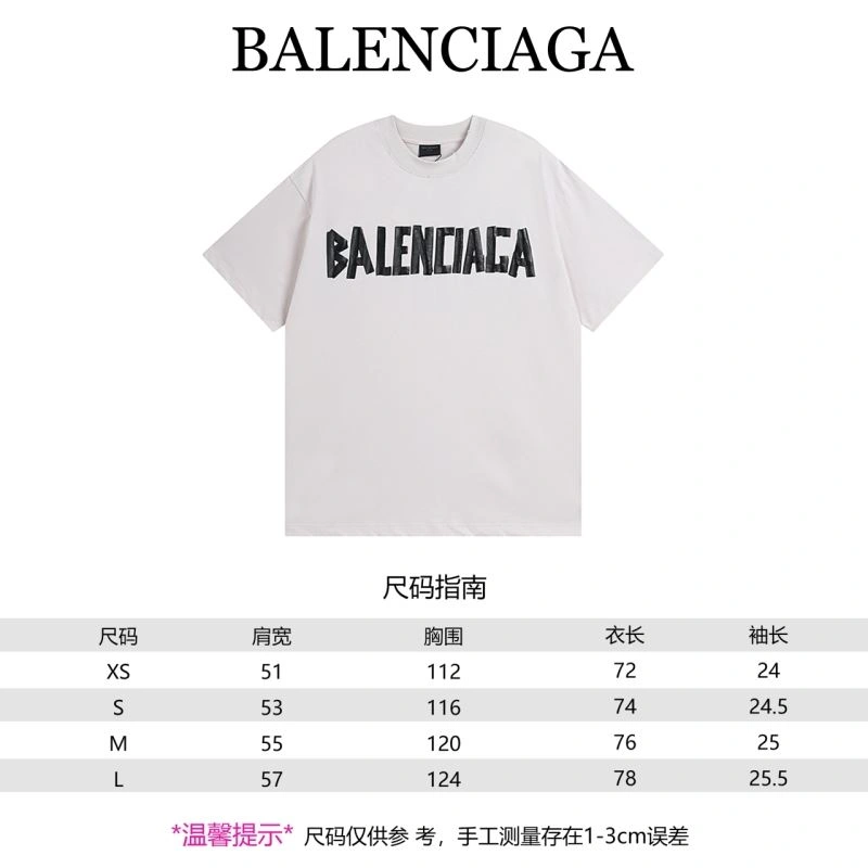 Balenciaga T-Shirts Neat 98528