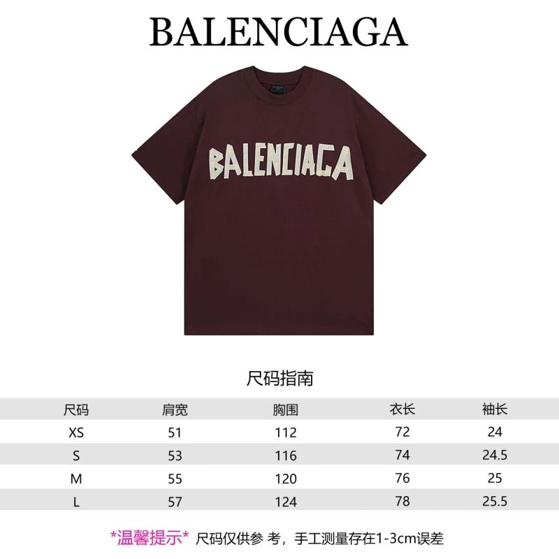 Contemporary Balenciaga T-Shirts 98526