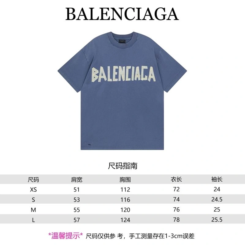 SunProtective Balenciaga T-Shirts 98522