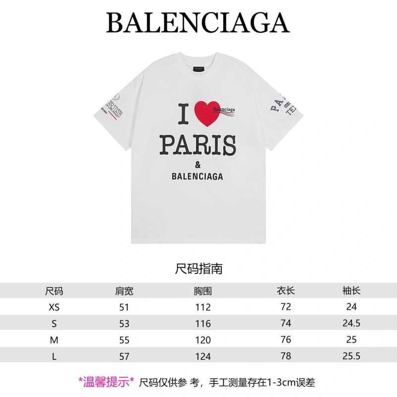 SmartChoice Balenciaga T-Shirts 98521