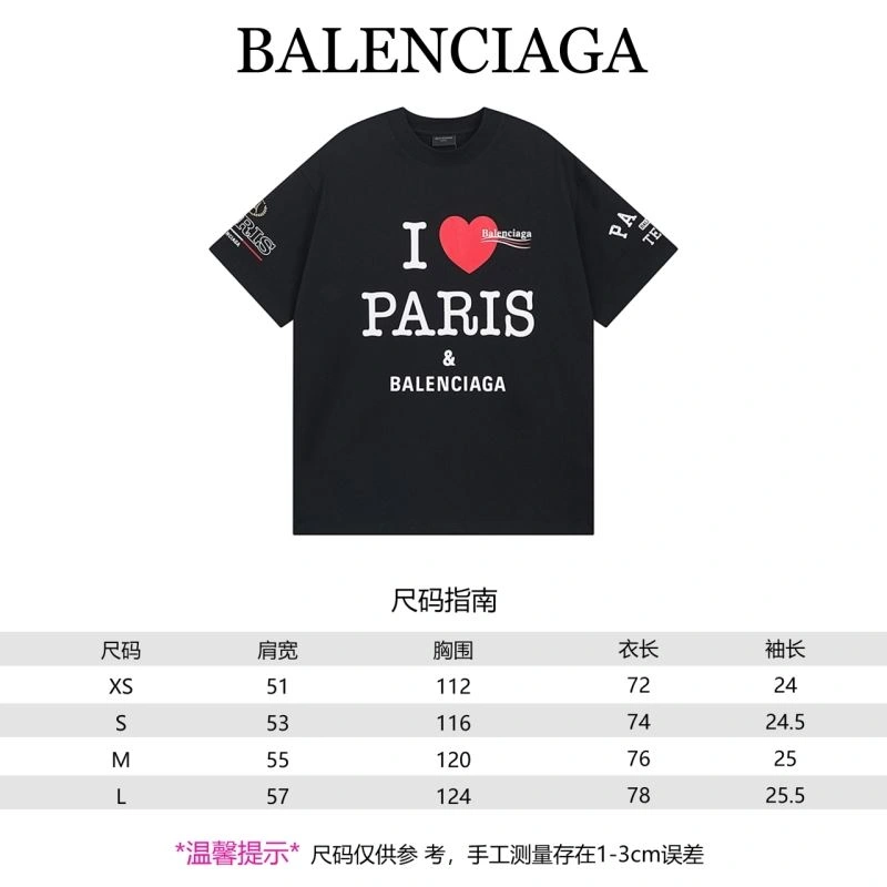 Balenciaga T-Shirts TimelessDesign 98511