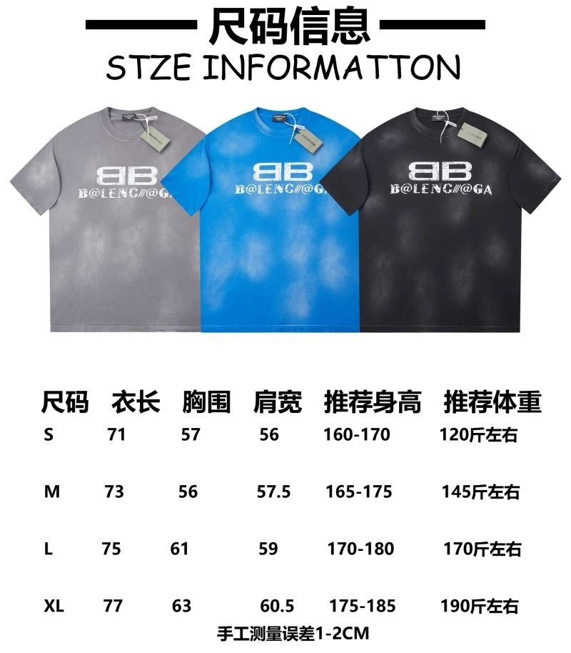 WeatherProof Balenciaga T-Shirts 98507