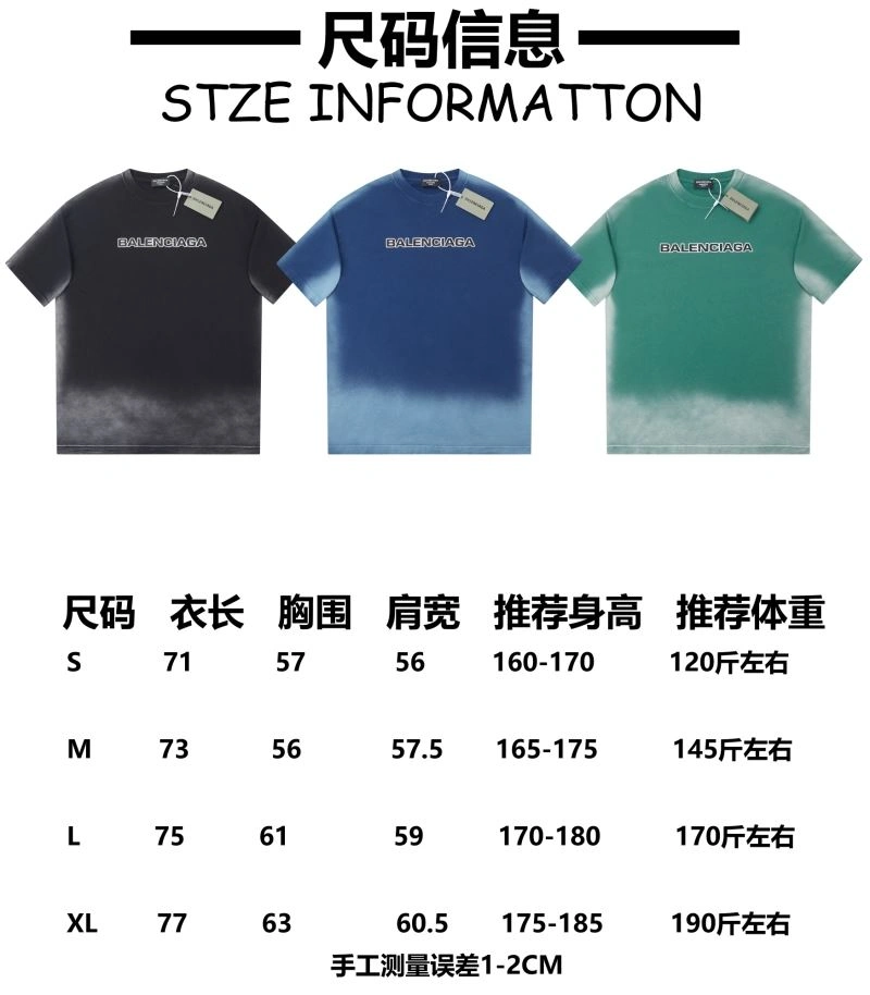 Balenciaga T-Shirts BestValue 98505
