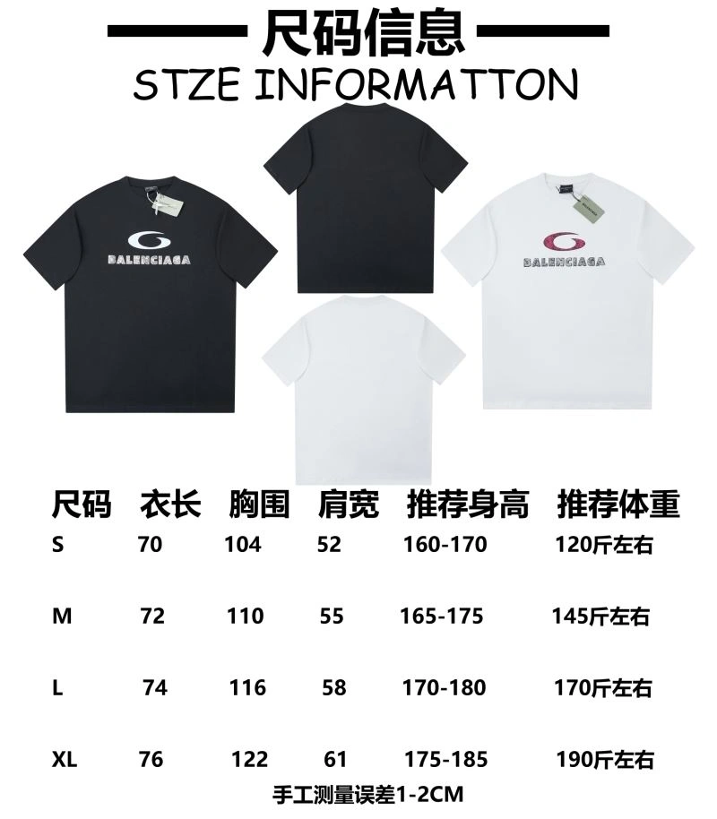 Balenciaga T-Shirts Durable 98503