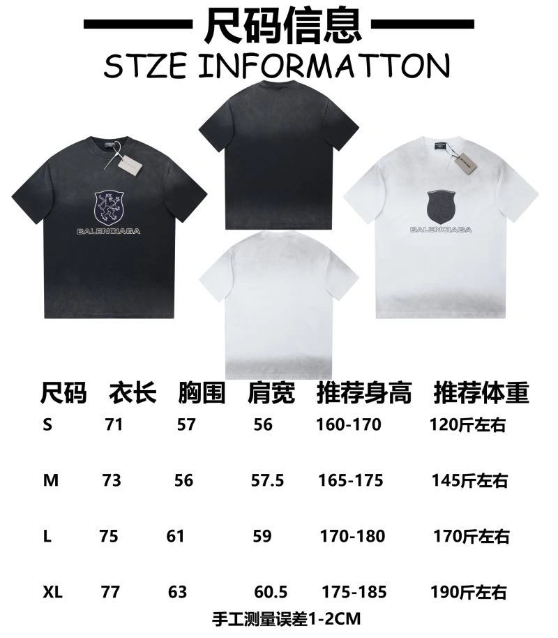 FashionForward Balenciaga T-Shirts 98536