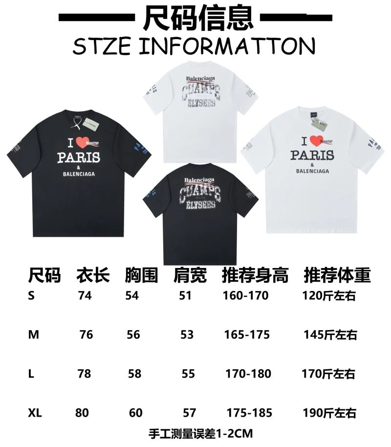 Sustainable Balenciaga T-Shirts 98537
