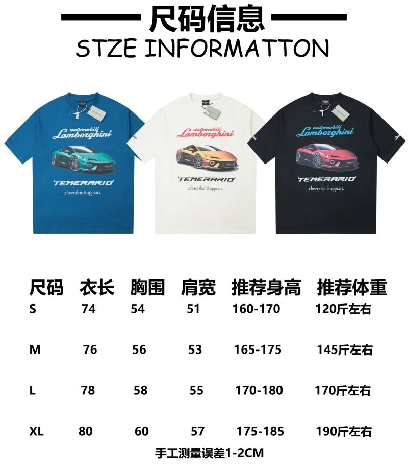 Balenciaga T-Shirts FastDry 98495
