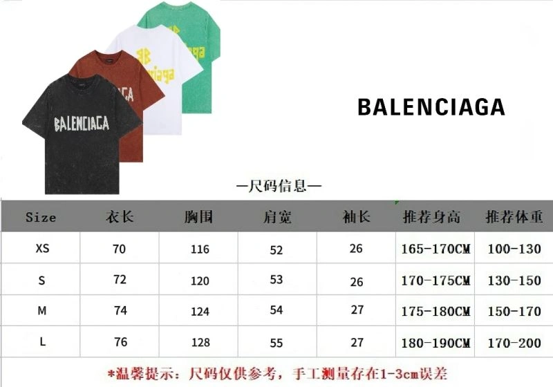 Balenciaga T-Shirts Bold 98476