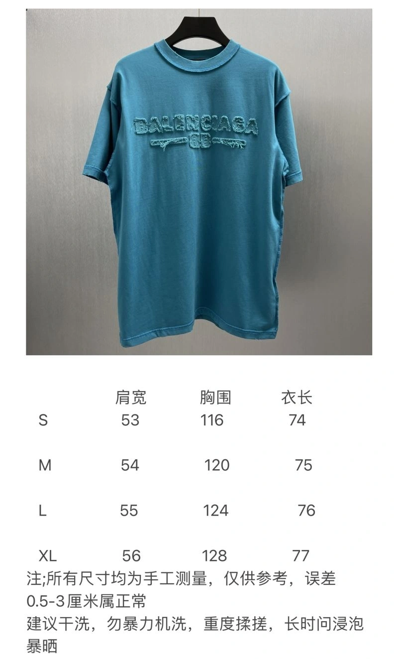 Timeless Balenciaga T-Shirts 98387