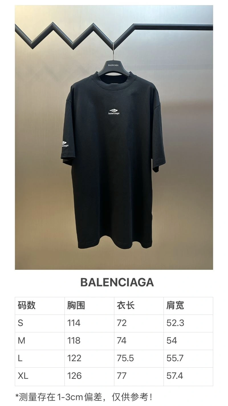 Balenciaga T-Shirts ComfortFit 98382