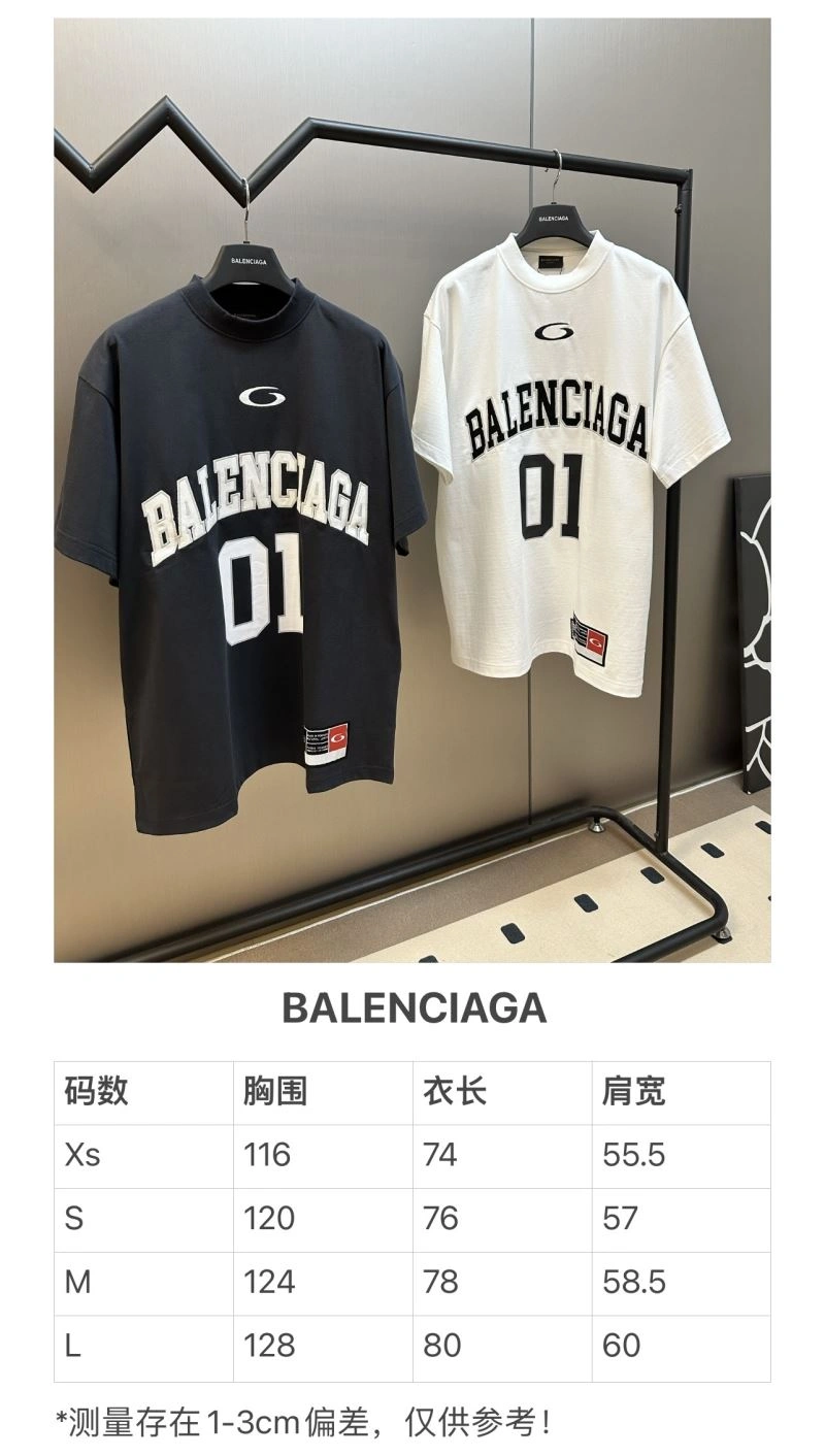 Balenciaga T-Shirts Practical 98377