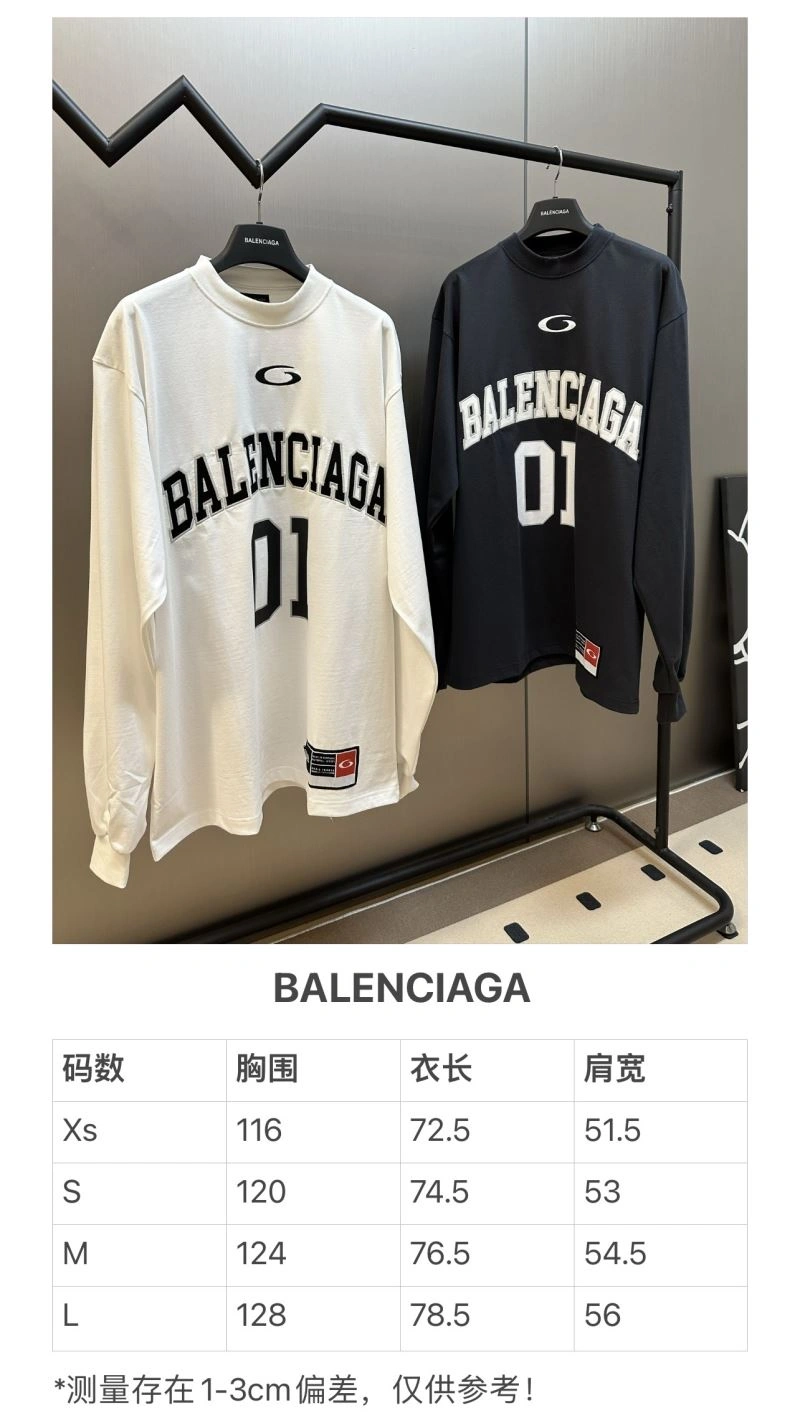 Balenciaga T-Shirts Practical 98377