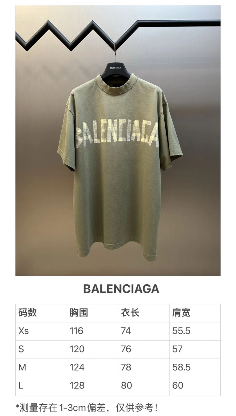 EasyCare Balenciaga T-Shirts 98368