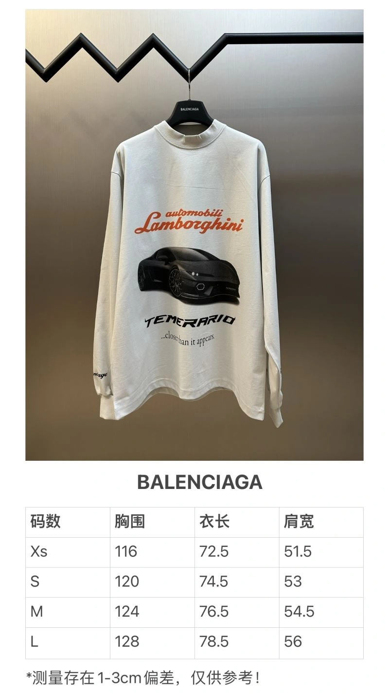 Balenciaga T-Shirts ZipUp 98370