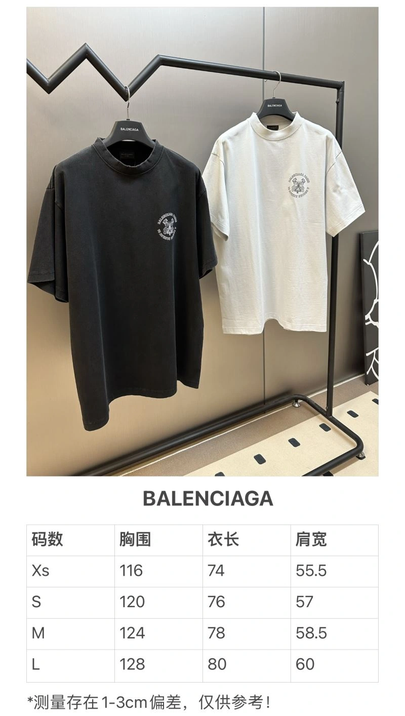 UrbanChic Balenciaga T-Shirts 98410