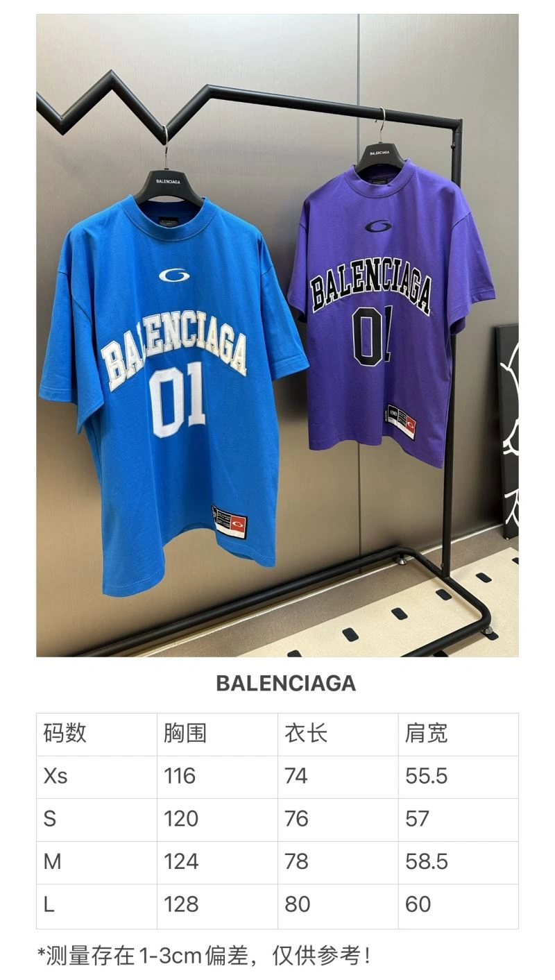 Balenciaga T-Shirts SunProtective 98364