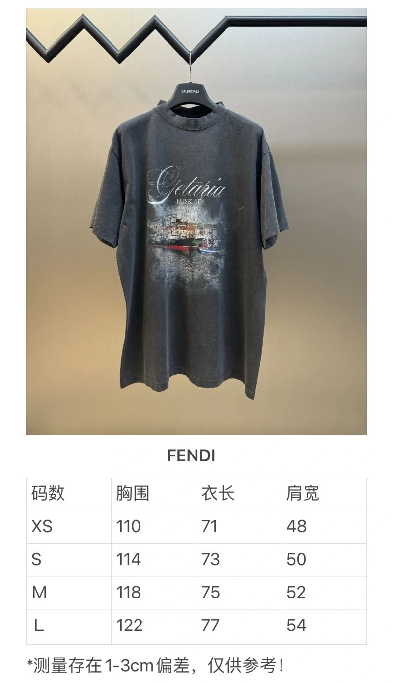 Balenciaga T-Shirts WeatherProof 98404