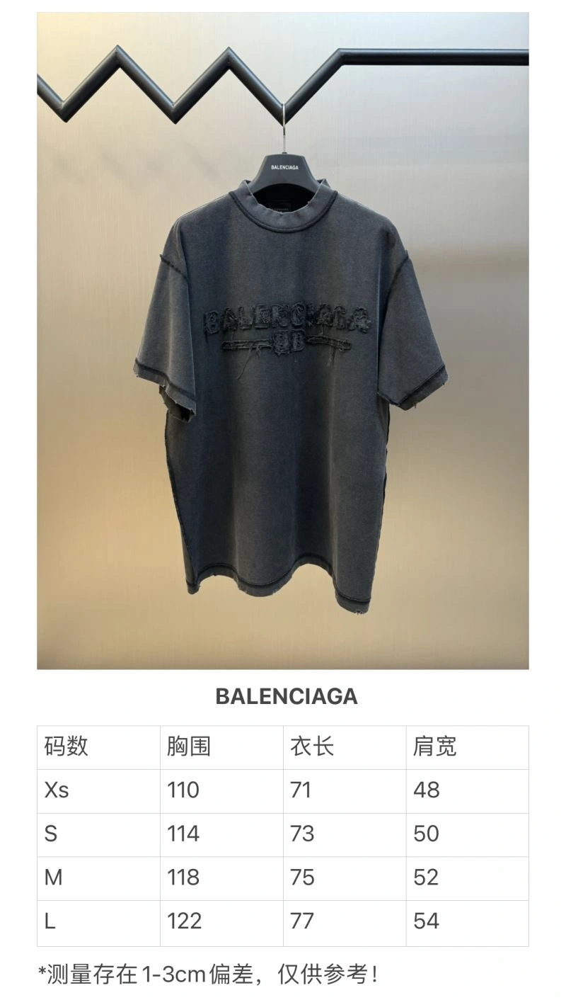 Balenciaga T-Shirts OnTrend 98394