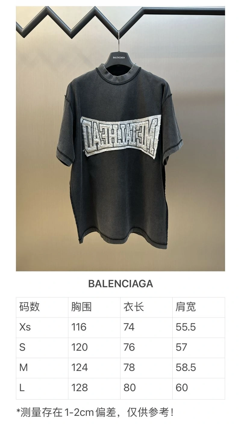 MultiPurpose Balenciaga T-Shirts 98355