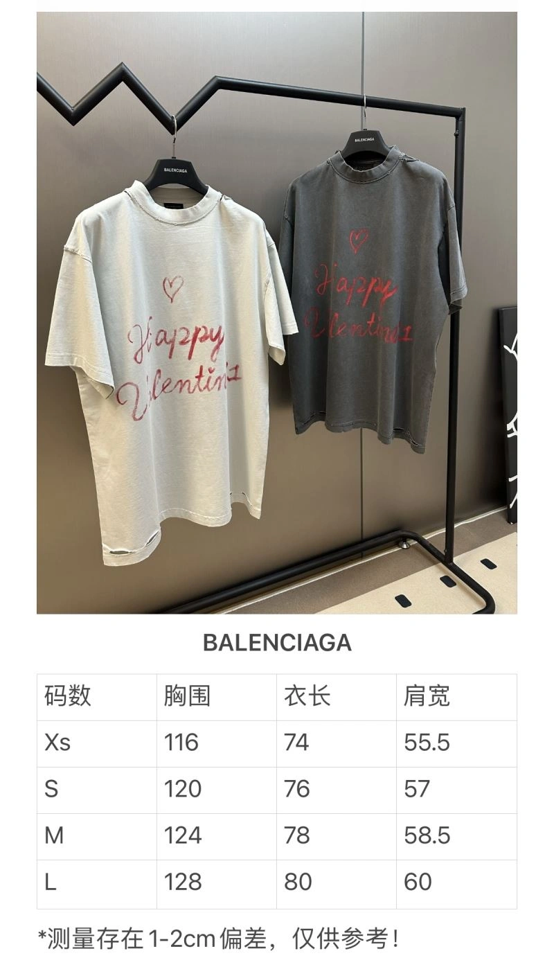 Balenciaga T-Shirts NewStyle 98362